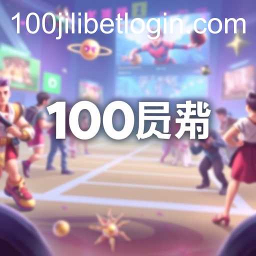 The Rise of 100jili: Changing the Landscape of Online Gaming